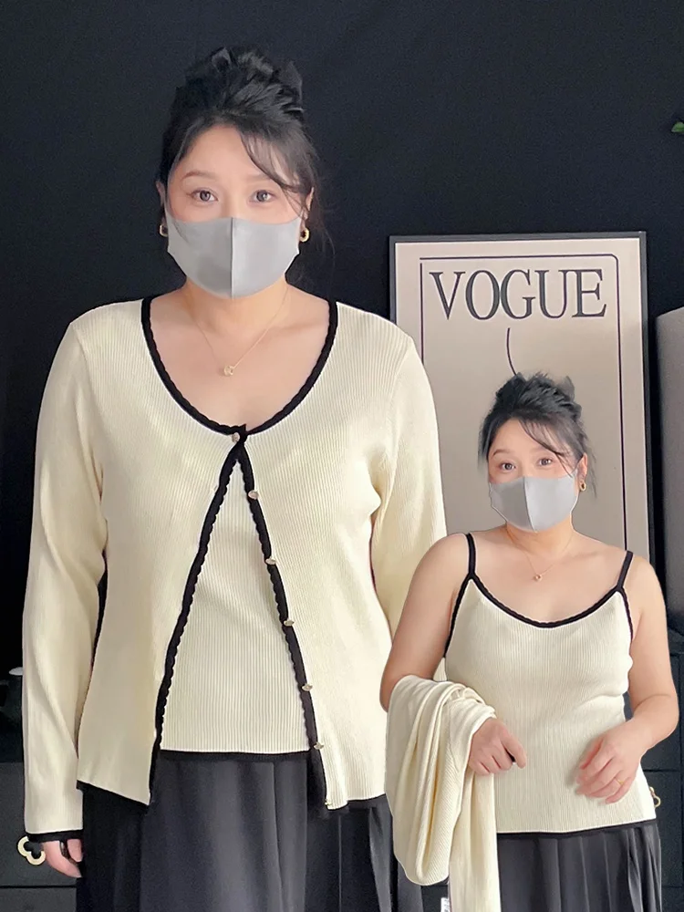 plus Size Knitted Set Ice Silk Strap Vest Open Cardigan Sweater Korean Sle Long Sve round Ne Button Detail Spring New ...
plus Size Knitted Set Ice Silk Strap Vest Open Cardigan Sweater Korean Sle Long Sve round Ne Button Detail Spring New ...