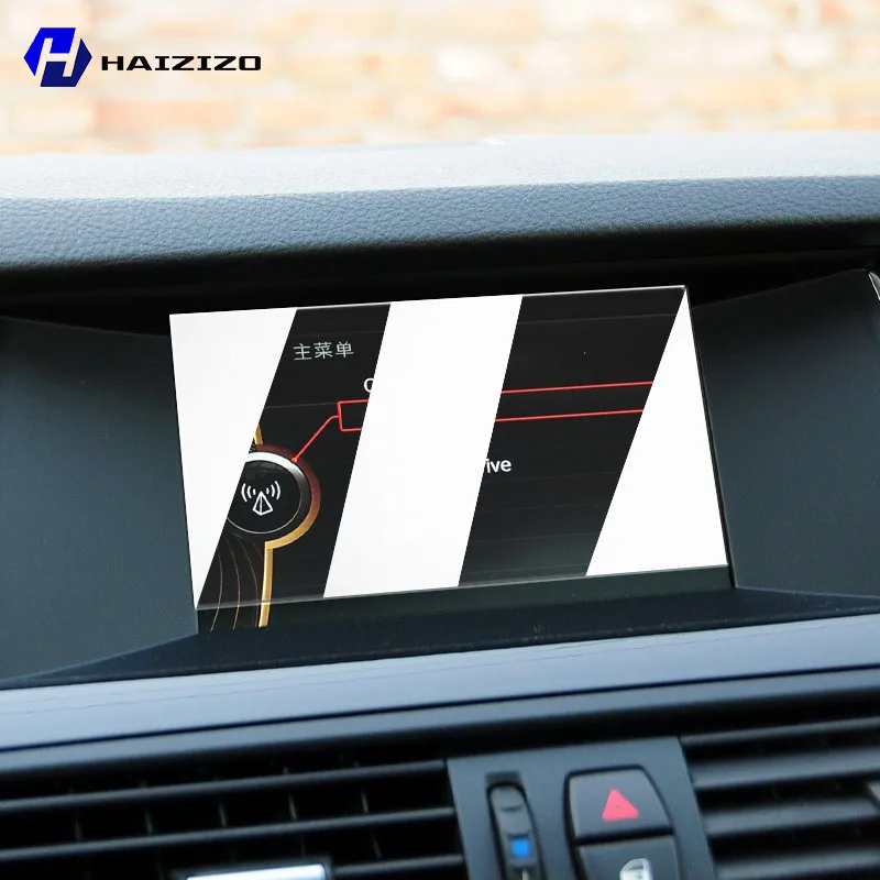 For BMW Series 5 F07 F10 F11 2011-2015 Car GPS navigation LCD screen tempered glass protective film anti fingerprint accessories
For BMW Series 5 F07 F10 F11 2011-2015 Car GPS navigation LCD screen tempered glass protective film anti fingerprint accessories
