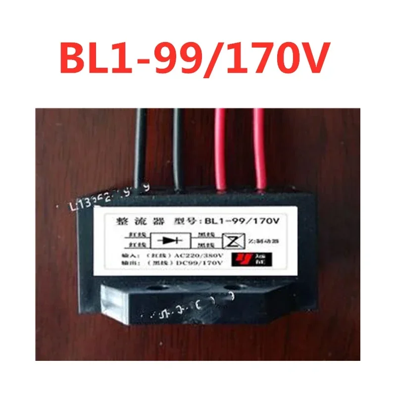 Блок выпрямителя тормоза двигателя BL1-99/170V, коммутатор AC220/380V в DC99/170V, 2026 год выпуска
Блок выпрямителя тормоза двигателя BL1-99/170V, коммутатор AC220/380V в DC99/170V, 2026 год выпуска
