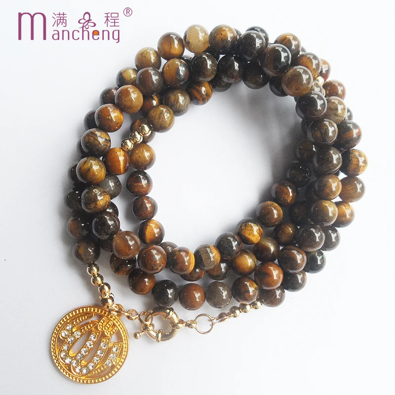 New DIY Natural Tiger Eye Car ornament Jewelry 99 Beads Islam Tasbih prayer rosary Muslim Allah Pendant Necklace Bracelet
New DIY Natural Tiger Eye Car ornament Jewelry 99 Beads Islam Tasbih prayer rosary Muslim Allah Pendant Necklace Bracelet