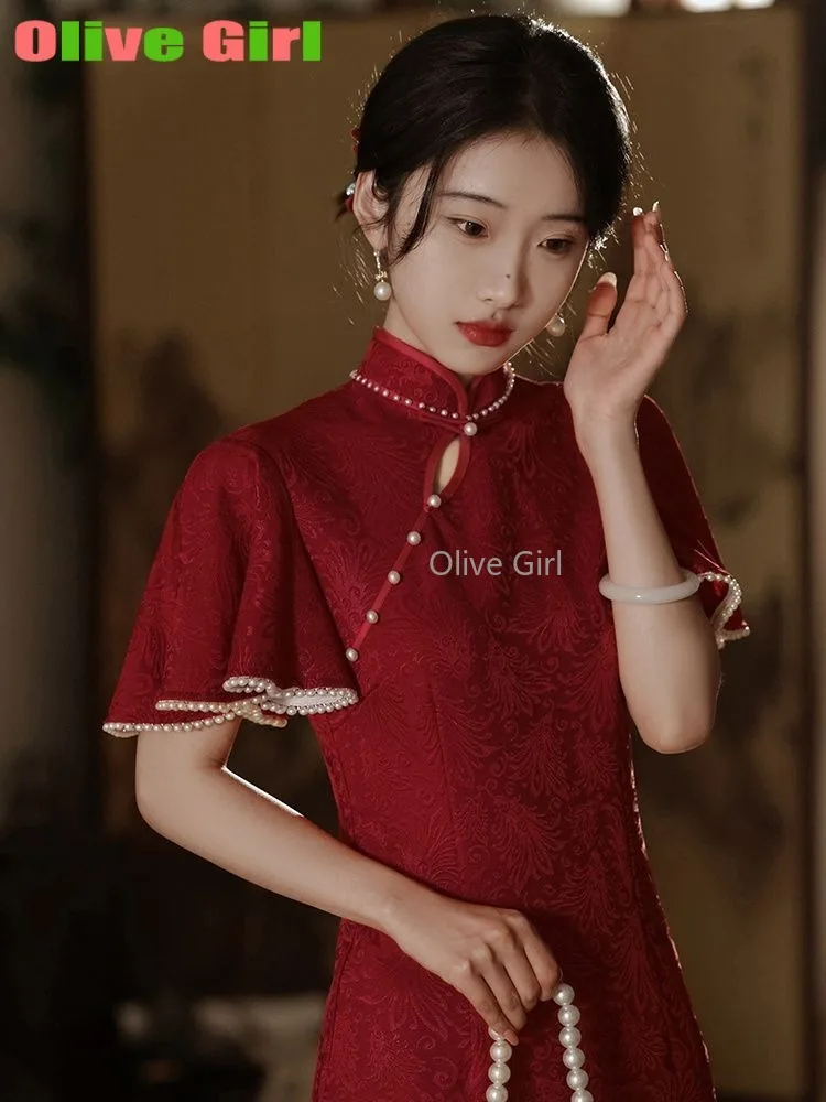 Red Cheongsam Toast Dress Qipao Lace Wedding Improvement New Chinese Bridal Young Style Engagement Women's Dress
Red Cheongsam Toast Dress Qipao Lace Wedding Improvement New Chinese Bridal Young Style Engagement Women's Dress