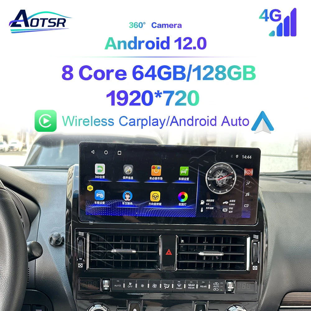 For Toyota Land Cruiser Prado Car Radio 2010-2017 12.5" To GX Style GPS Navigation Multimedia Player Auto Stereo Headunit Ultra
For Toyota Land Cruiser Prado Car Radio 2010-2017 12.5" To GX Style GPS Navigation Multimedia Player Auto Stereo Headunit Ultra