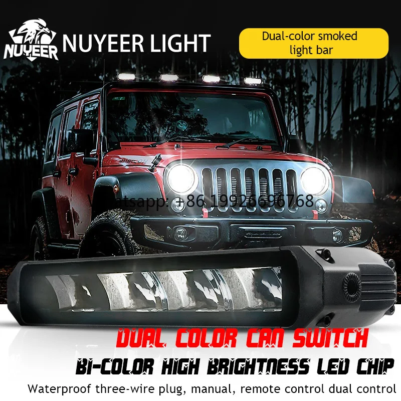 Car Light 8"14"20"26" 32" 44" 50" Super Slim Strobe Led Light Bar Combo Led Beams Offroad Led Work Light 12V 24V for ATV SUV
Car Light 8"14"20"26" 32" 44" 50" Super Slim Strobe Led Light Bar Combo Led Beams Offroad Led Work Light 12V 24V for ATV SUV