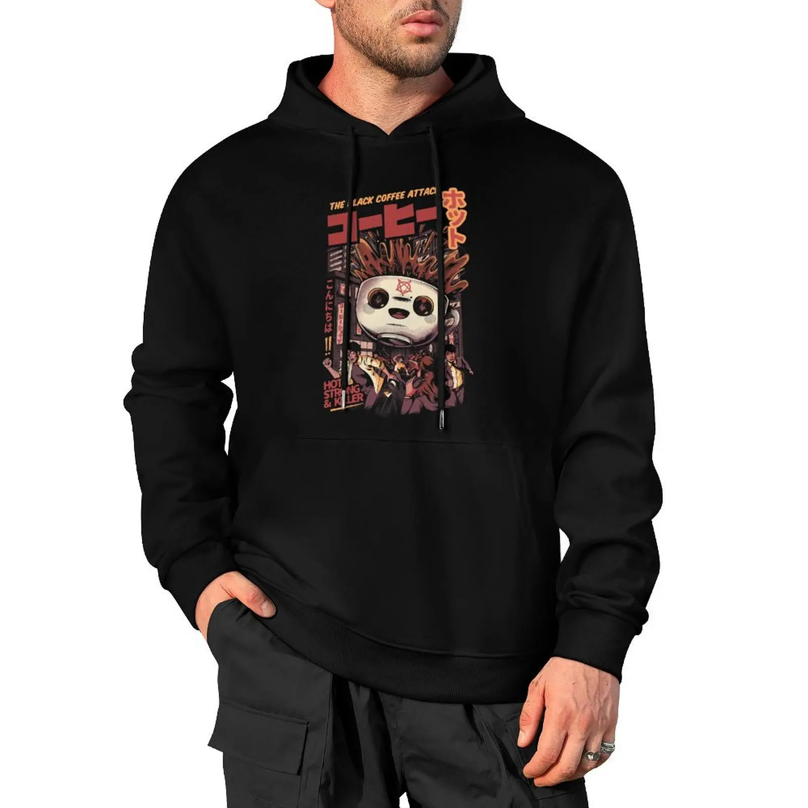 Black magic coffee Pullover Hoodie winter clothes men's clothes korean autumn clothes hoodie men
Black magic coffee Pullover Hoodie winter clothes men's clothes korean autumn clothes hoodie men