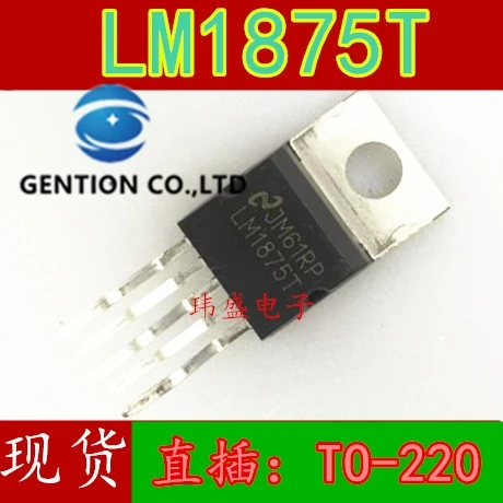 10 шт. LM1875T LM1875 усилитель мощности звука IC TO220 в наличии 100% новый и оригинальный
10 шт. LM1875T LM1875 усилитель мощности звука IC TO220 в наличии 100% новый и оригинальный