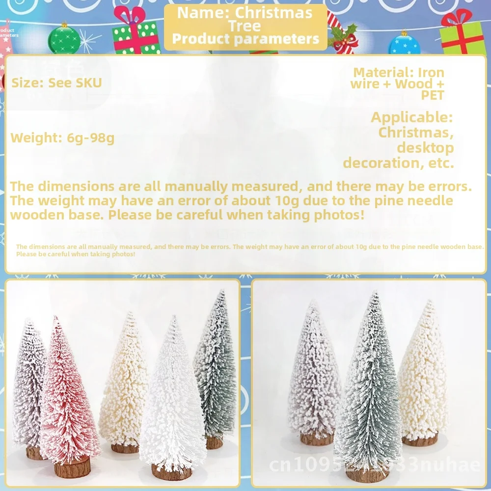 Mini Simulated Pine Needle Christmas Tree Desktop Ornament White Pink Red Yellow Green Brown 10-40cm for Window Display
Mini Simulated Pine Needle Christmas Tree Desktop Ornament White Pink Red Yellow Green Brown 10-40cm for Window Display