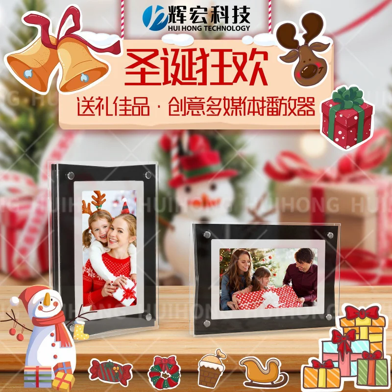 Customized Black Tech Acrylic Electronic Photo Frame Video Digital Player
Customized Black Tech Acrylic Electronic Photo Frame Video Digital Player