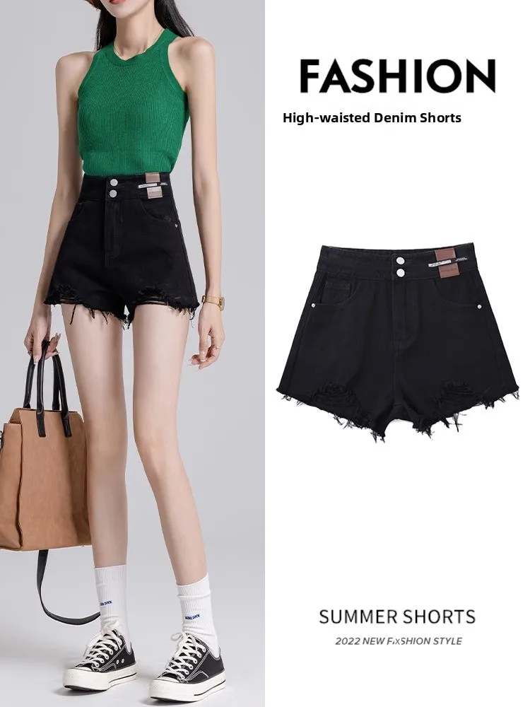 High Waist Black Denim Shorts Women's Slimming A-Line Wide Leg Hot Pants Summer Thin Cotton Polyester Spandex Blend Shorts
High Waist Black Denim Shorts Women's Slimming A-Line Wide Leg Hot Pants Summer Thin Cotton Polyester Spandex Blend Shorts