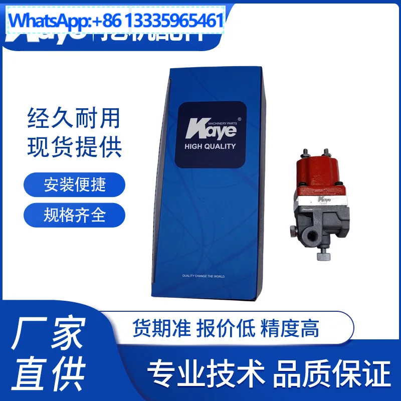 For excavator parts for Cummins NT855/K19/N14 flameout solenoid valve oil cut-off valve 3035344/24V
For excavator parts for Cummins NT855/K19/N14 flameout solenoid valve oil cut-off valve 3035344/24V