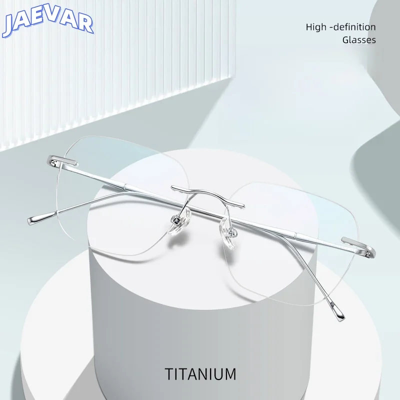 Ultra Light Titanium Men's Frameless Glasses Frame Square Fashion Anti Blue Light Optical Prescription Frame For Women 0632-F
Ultra Light Titanium Men's Frameless Glasses Frame Square Fashion Anti Blue Light Optical Prescription Frame For Women 0632-F