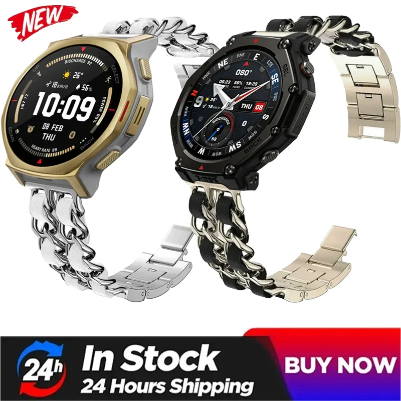 Металлический ремешок 20 мм 22 мм для Amazfit T-Rex3 Pro 48-44 мм/Bip 6-5, кожаный браслет для Amazfit Active 2 Square/Helio/Balance 2-1 Band
Металлический ремешок 20 мм 22 мм для Amazfit T-Rex3 Pro 48-44 мм/Bip 6-5, кожаный браслет для Amazfit Active 2 Square/Helio/Balance 2-1 Band