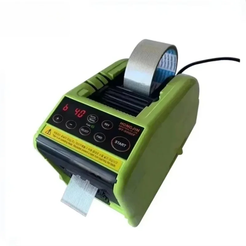 Automatic folding dispenser cutting machine desktop packaging tape dispenser
Automatic folding dispenser cutting machine desktop packaging tape dispenser