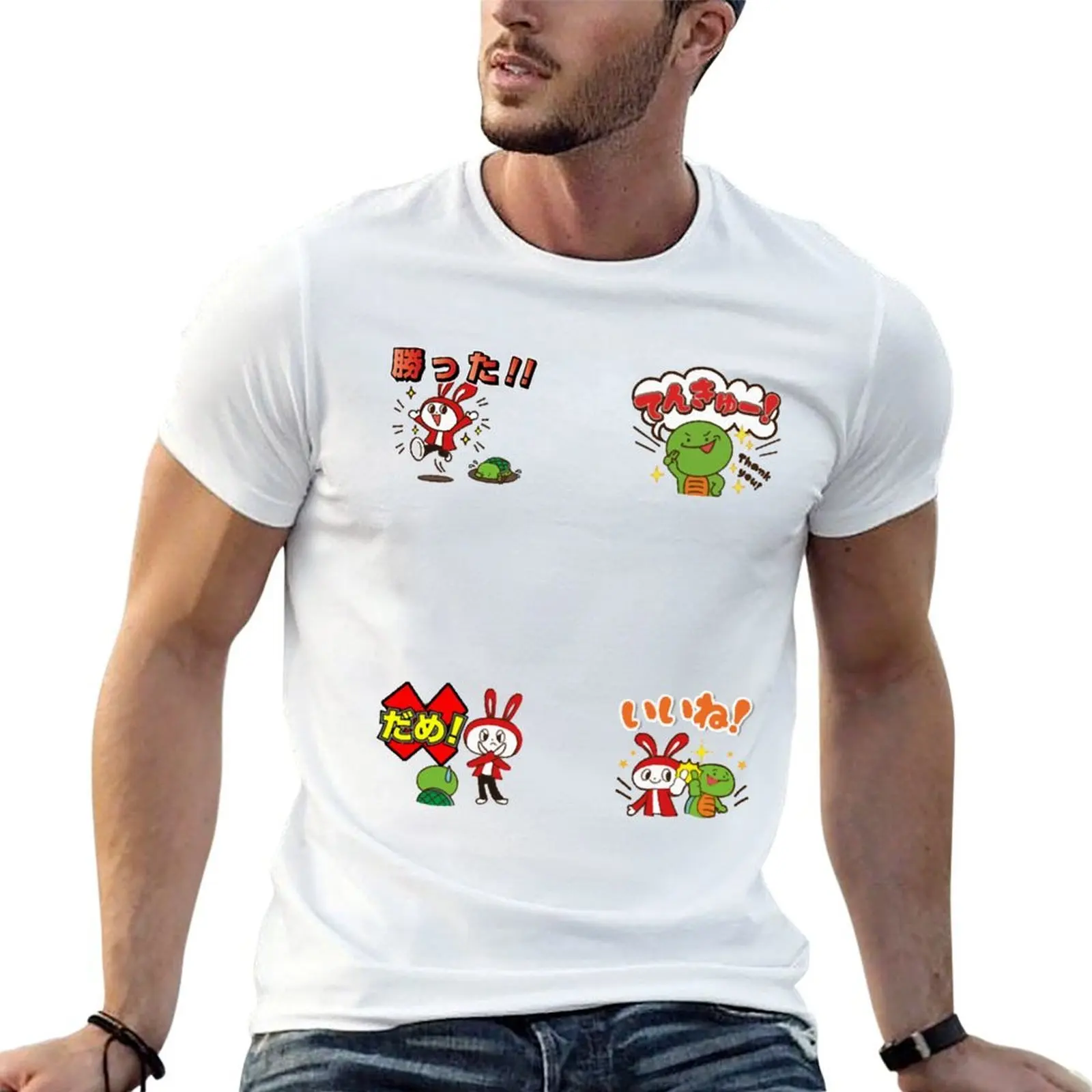 maizen pack T-Shirt t shirts for man graphic tees t shirts for man graphic vintage funny t shirts dark humor T-shirt
maizen pack T-Shirt t shirts for man graphic tees t shirts for man graphic vintage funny t shirts dark humor T-shirt