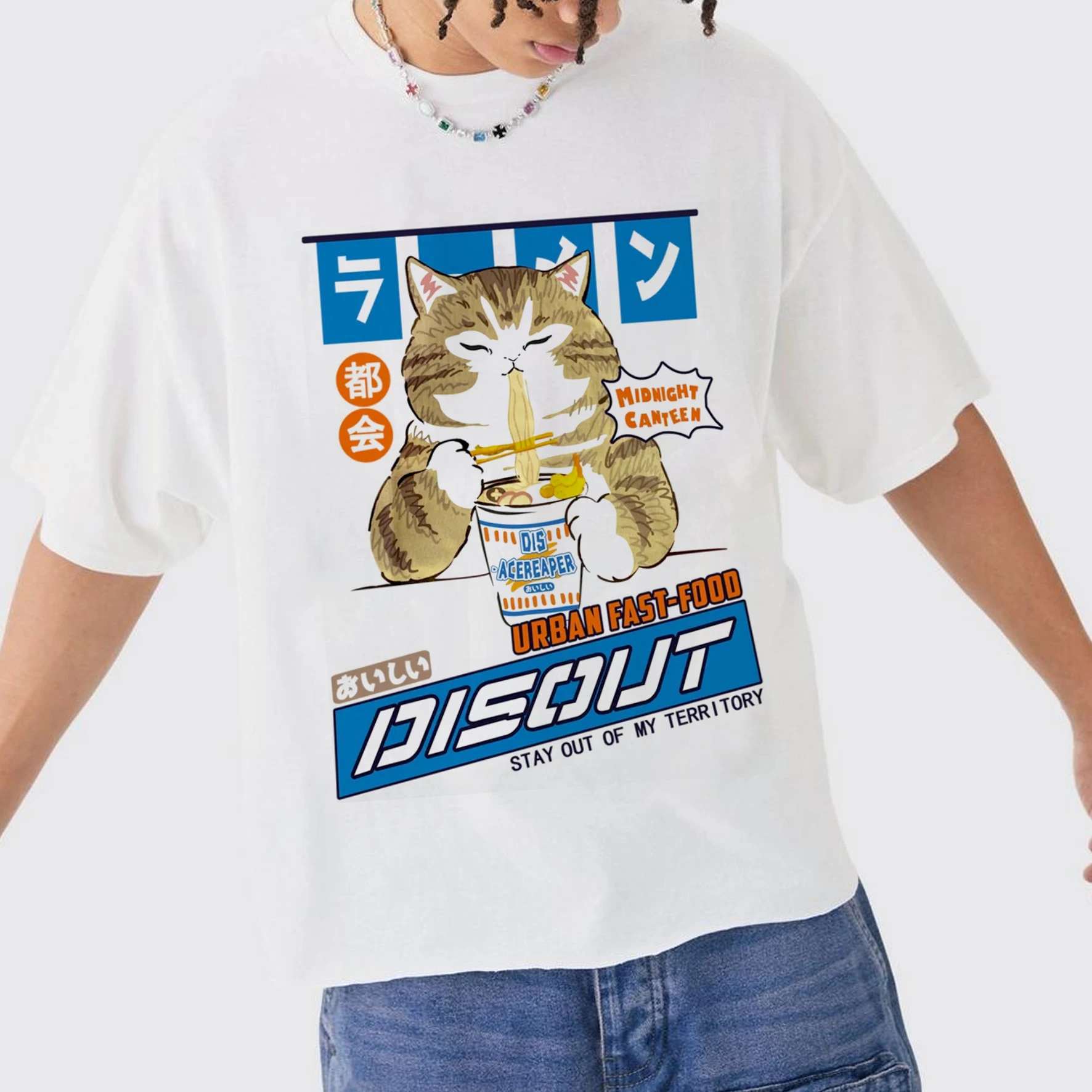 PEERAGE Printed 100% Cotton Cute Cat Anime Boxy Fit Crop T Shirt Men Funny White Oversized T-shirt Graphic Tees Y2k Tops Clothes
PEERAGE Printed 100% Cotton Cute Cat Anime Boxy Fit Crop T Shirt Men Funny White Oversized T-shirt Graphic Tees Y2k Tops Clothes