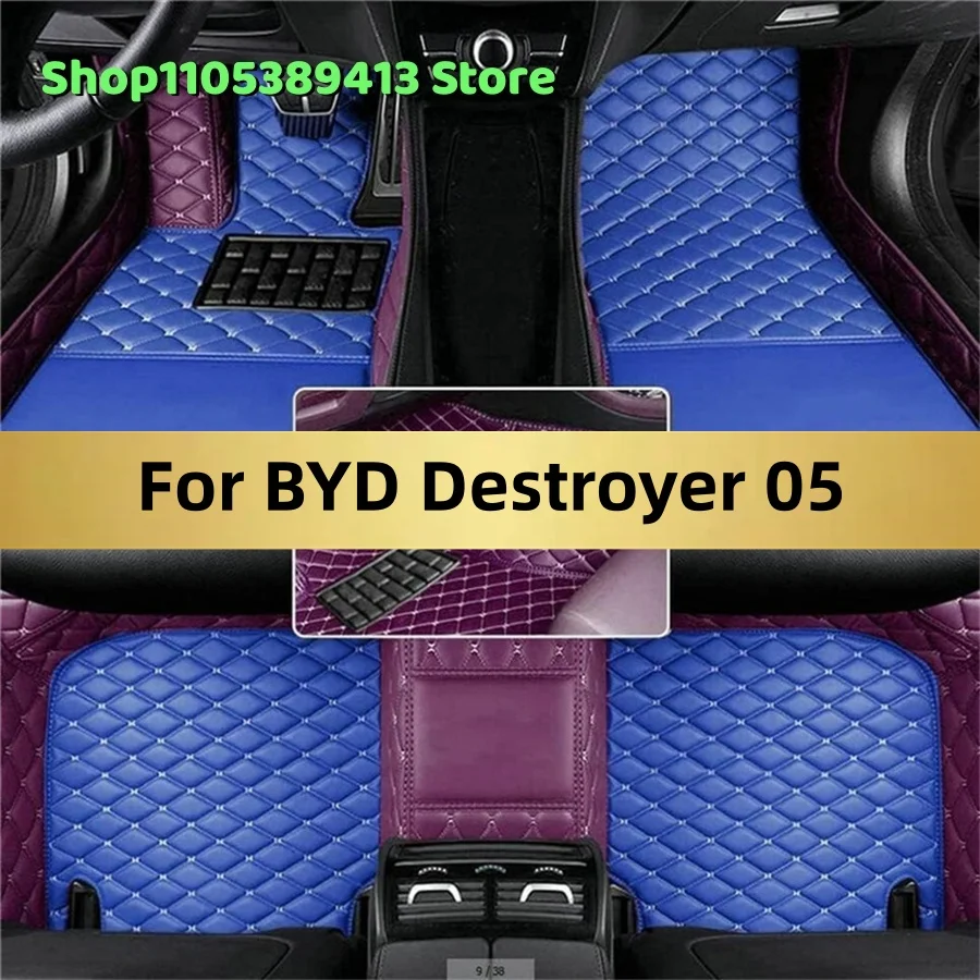 Custom Car Floor Mats For BYD Destroyer 05 2024 2025 2026 2027 2028 Car Mat Accessories Mats Carpets Auto
Custom Car Floor Mats For BYD Destroyer 05 2024 2025 2026 2027 2028 Car Mat Accessories Mats Carpets Auto