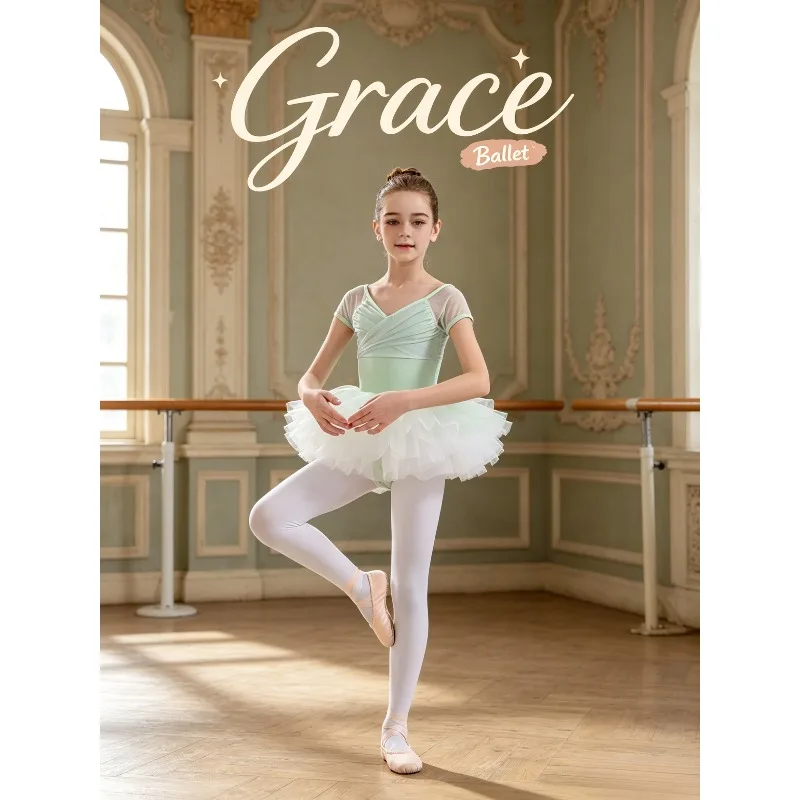 Ballet Leotard with Tulle Skirt Short Sleeve Dancewear Summer Gymnastics Bodysuit for Studio Training Stage Daily Practice Wear
Ballet Leotard with Tulle Skirt Short Sleeve Dancewear Summer Gymnastics Bodysuit for Studio Training Stage Daily Practice Wear