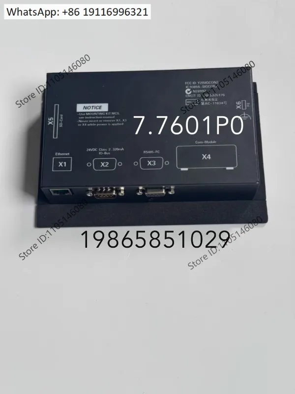 Controller 7.760.1KAESER 7.760P0 Display S-IGMA Control2
Controller 7.760.1KAESER 7.760P0 Display S-IGMA Control2