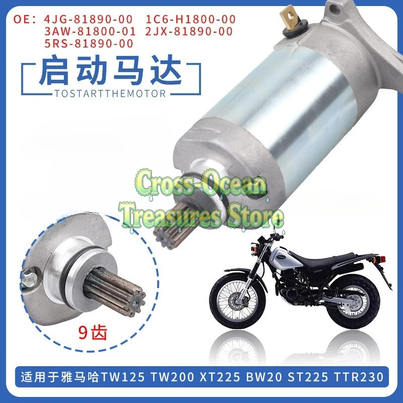 Стартер 4JG-81890-00 4JG-81890-10 Стартер для Yamaha XT225 TW125
Стартер 4JG-81890-00 4JG-81890-10 Стартер для Yamaha XT225 TW125