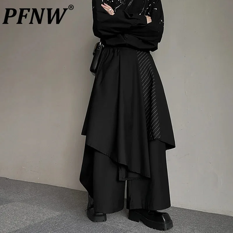PFNW Male Pants Stripe Patchwork Casual Straight Menwear Wide Leg Oversize Men's Loose Trousers New Summer Darkwear 2C245
PFNW Male Pants Stripe Patchwork Casual Straight Menwear Wide Leg Oversize Men's Loose Trousers New Summer Darkwear 2C245