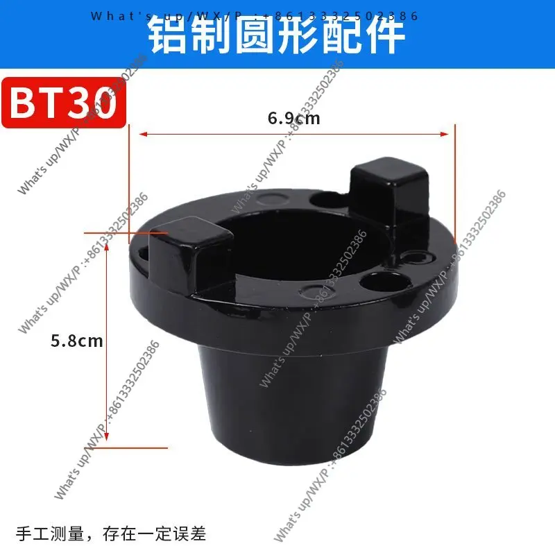 10Pcs Lock Knife Holder Aluminum Parts BT30/BT40/BT50 Vertical and Horizontal Parts Knife Holder Round Parts
10Pcs Lock Knife Holder Aluminum Parts BT30/BT40/BT50 Vertical and Horizontal Parts Knife Holder Round Parts