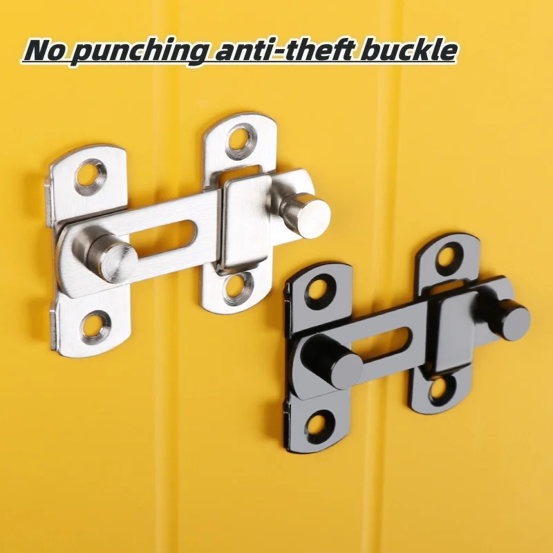 Door Lock Latch 180 Degree Safety Sliding Door Flat Buckle Latch Anti-theft Punch-free Safety Lock Anti-theft Latch Door Bolt
Door Lock Latch 180 Degree Safety Sliding Door Flat Buckle Latch Anti-theft Punch-free Safety Lock Anti-theft Latch Door Bolt