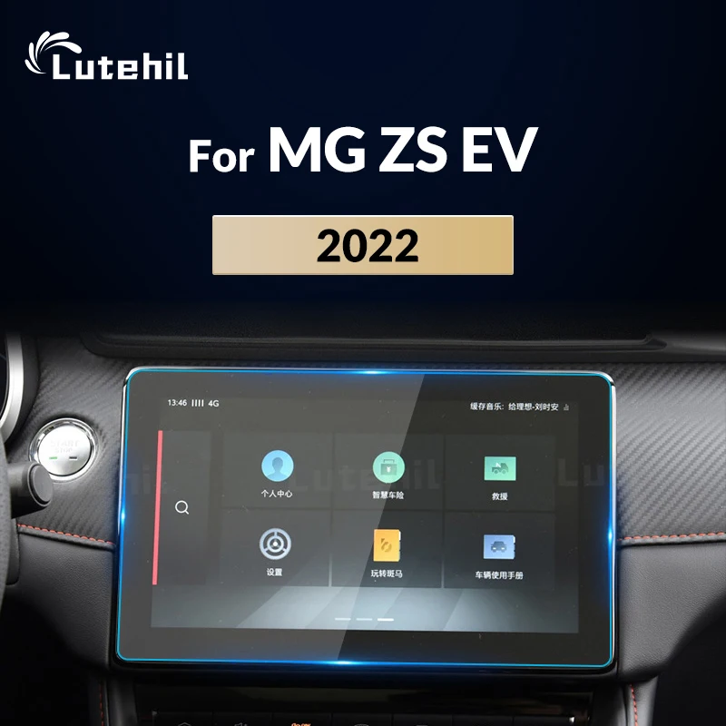 For MG ZS EV 2022 10.1 inch Tempered glass screen protector film Car infotainment radio GPS Navigation Interior accessories
For MG ZS EV 2022 10.1 inch Tempered glass screen protector film Car infotainment radio GPS Navigation Interior accessories