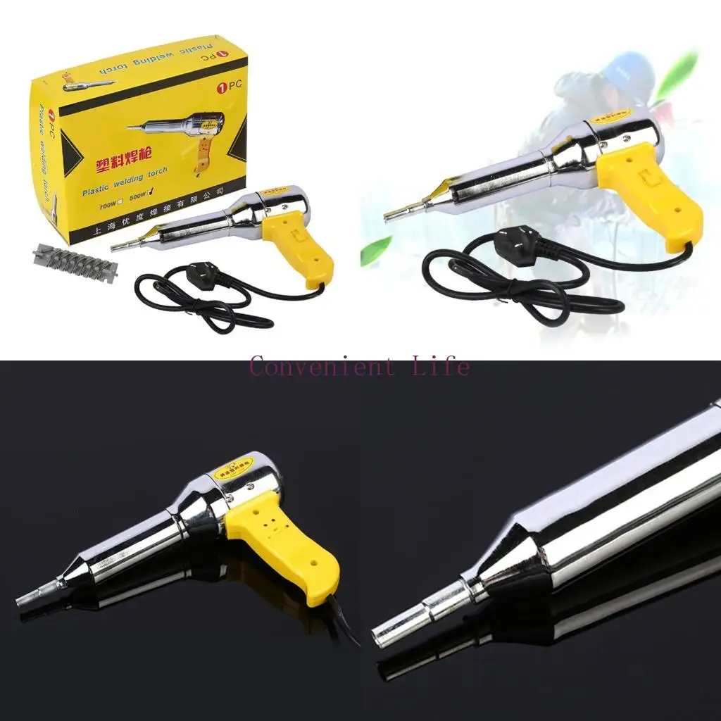 L1EE 500W Регулируемая температура управление температурой горячий воздух. 
L1EE 500W Регулируемая температура управление температурой горячий воздух.