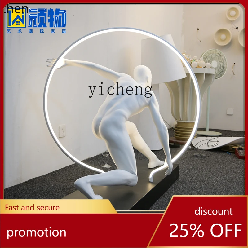 YFY Modern Simple Running Character Ornament Living Room Bedroom Entrance TV Cabinet Home Accessories
YFY Modern Simple Running Character Ornament Living Room Bedroom Entrance TV Cabinet Home Accessories