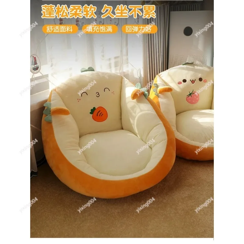 Soft Round Pouf Cushion Warm Floor Pad for Indoor Leisure Rest
Soft Round Pouf Cushion Warm Floor Pad for Indoor Leisure Rest