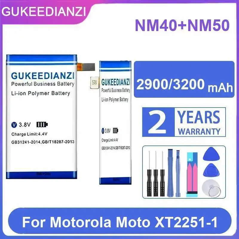 Mobile Phone Battery Safe 2900mAh 3200mAh For Motorola Moto XT2251-1 NM40+NM50
Mobile Phone Battery Safe 2900mAh 3200mAh For Motorola Moto XT2251-1 NM40+NM50