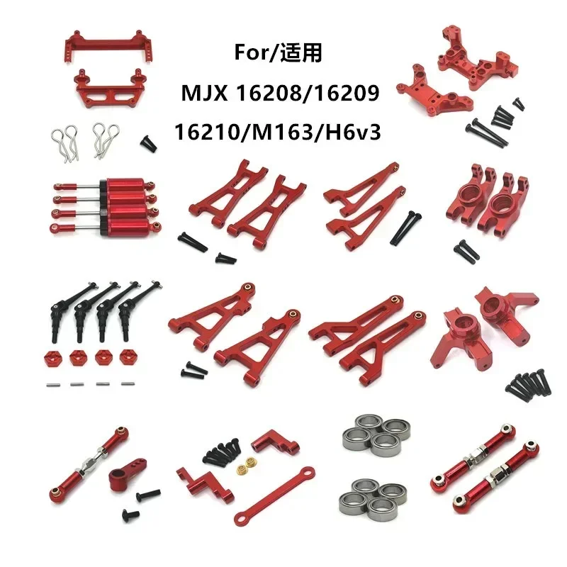 Используется для MJX 1/16 16208 16209 16210 H6V3 M163 RC автомобильные детали металлический комплект обновления
Используется для MJX 1/16 16208 16209 16210 H6V3 M163 RC автомобильные детали металлический комплект обновления