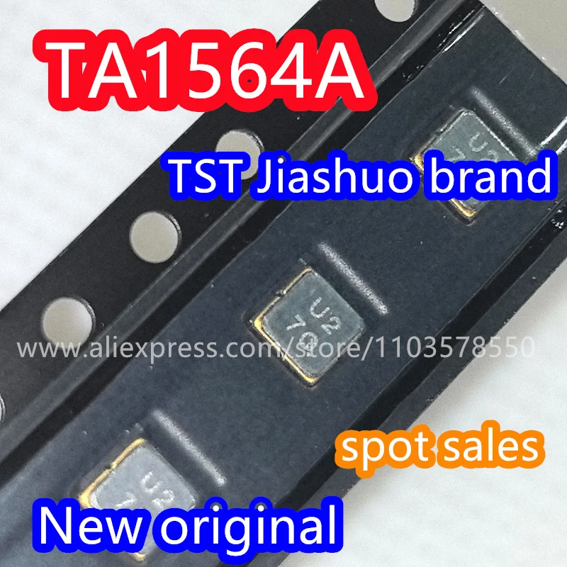 (10PCS) TA1564A code U2 brand new genuine 315MHZ packaged SMD SAW filter in stock
(10PCS) TA1564A code U2 brand new genuine 315MHZ packaged SMD SAW filter in stock