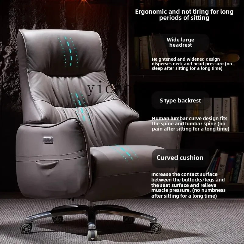 ZC leather electric boss chair reclining home business comfortable sedentary office chair
ZC leather electric boss chair reclining home business comfortable sedentary office chair