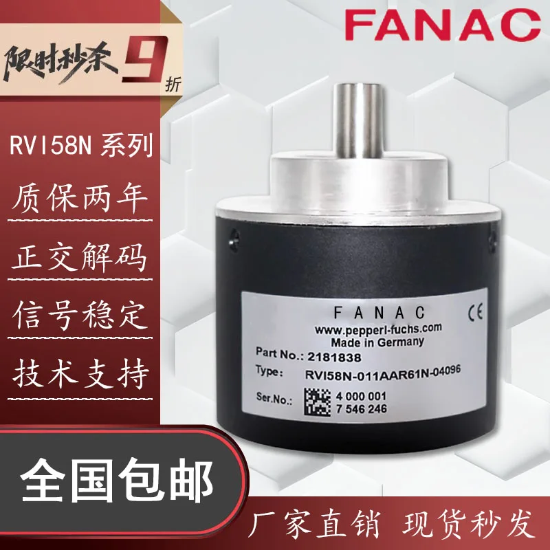 for FANAC encoder RVI58N-011K1R61N-04096 photoelectric rotation 0360 0600 1024
for FANAC encoder RVI58N-011K1R61N-04096 photoelectric rotation 0360 0600 1024