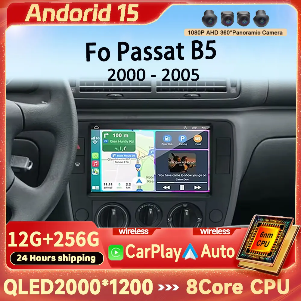 Автомобильное радио Android 15 Carplay для Volkswagen Passat B5 2000 2001 2002-2005 навигация GPS мультимедийный плеер BT WiFi 4G стерео
Автомобильное радио Android 15 Carplay для Volkswagen Passat B5 2000 2001 2002-2005 навигация GPS мультимедийный плеер BT WiFi 4G стерео