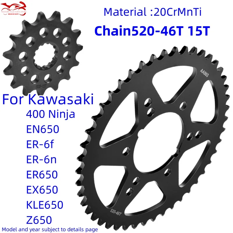 520 15 T 46 Tooth Motor Sprocket For Kawasaki 400 Ninja R EN650 ER-6f ER-6n ER650 EX650 Ninja 650 KRT KLE650 Z650 RS ABS 650 cc
520 15 T 46 Tooth Motor Sprocket For Kawasaki 400 Ninja R EN650 ER-6f ER-6n ER650 EX650 Ninja 650 KRT KLE650 Z650 RS ABS 650 cc