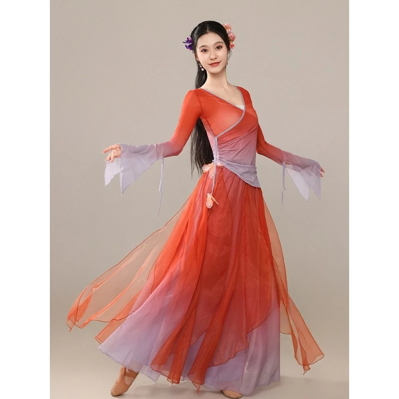 Classical dance clothes new gradual change gauze elegant double trouser skirt Chinese style ancient style performance clothes
Classical dance clothes new gradual change gauze elegant double trouser skirt Chinese style ancient style performance clothes