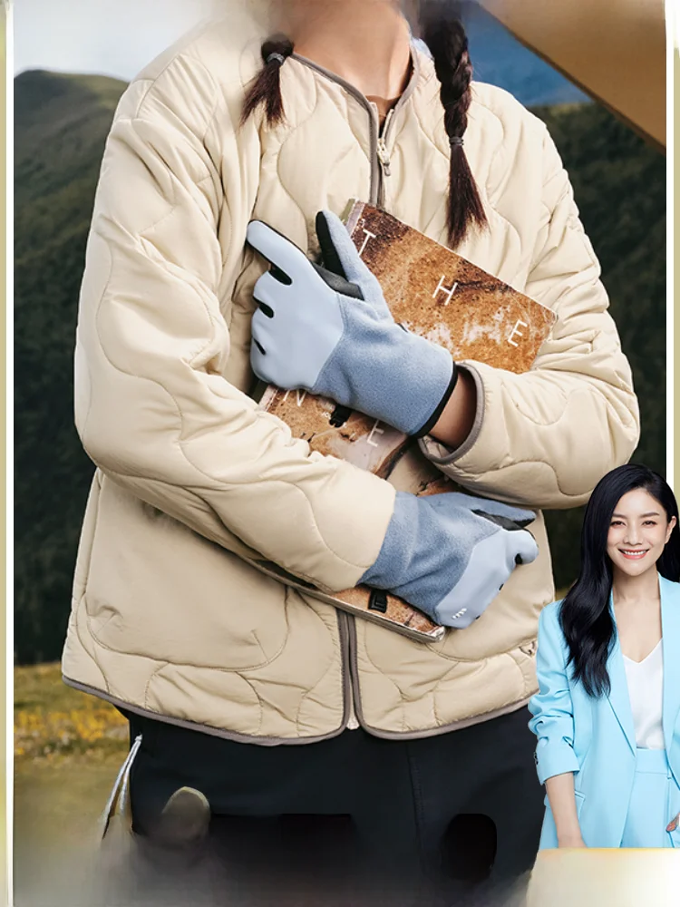 Thiened Fce Gloves Outdoor Touchscreen ible Windproof Warm Cycling Cold Pre Hukou Recommended Banxia
Thiened Fce Gloves Outdoor Touchscreen ible Windproof Warm Cycling Cold Pre Hukou Recommended Banxia