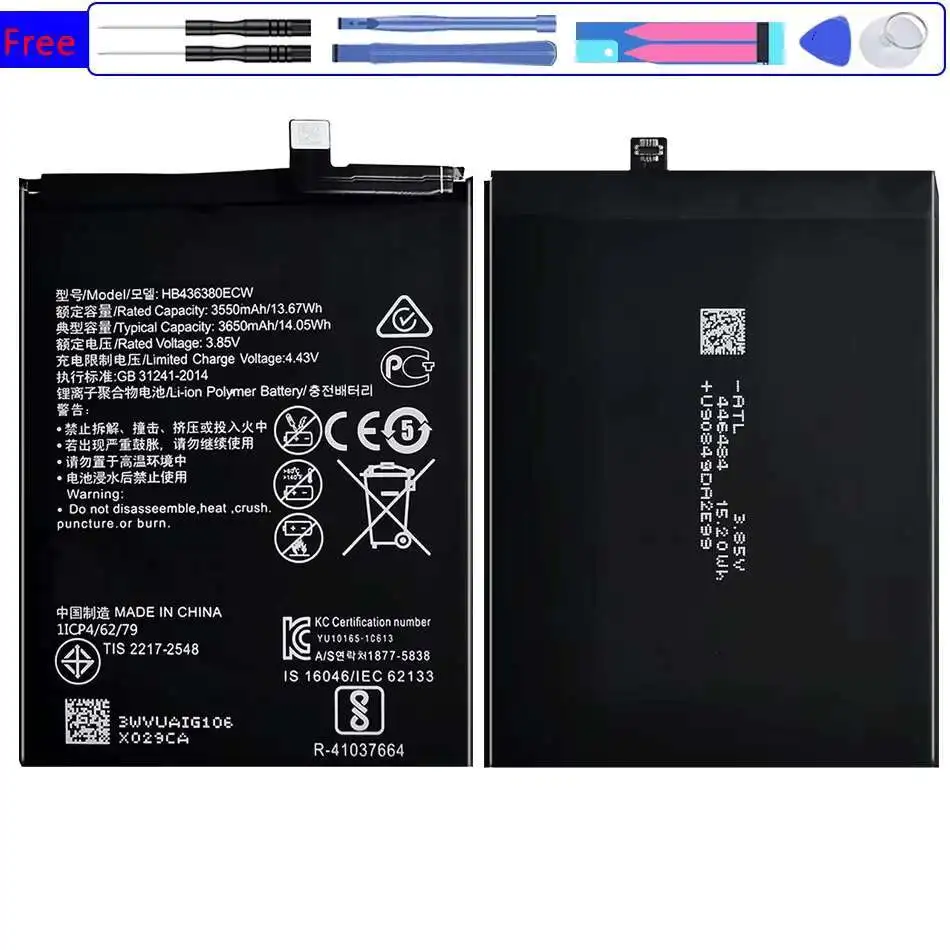 Аккумулятор мобильного телефона для Huawei P30 Ele-L09 Ele-L29 Ele-AL00 Ele-TL00, экологически чистый HB436380ECW 3650 мАч
Аккумулятор мобильного телефона для Huawei P30 Ele-L09 Ele-L29 Ele-AL00 Ele-TL00, экологически чистый HB436380ECW 3650 мАч