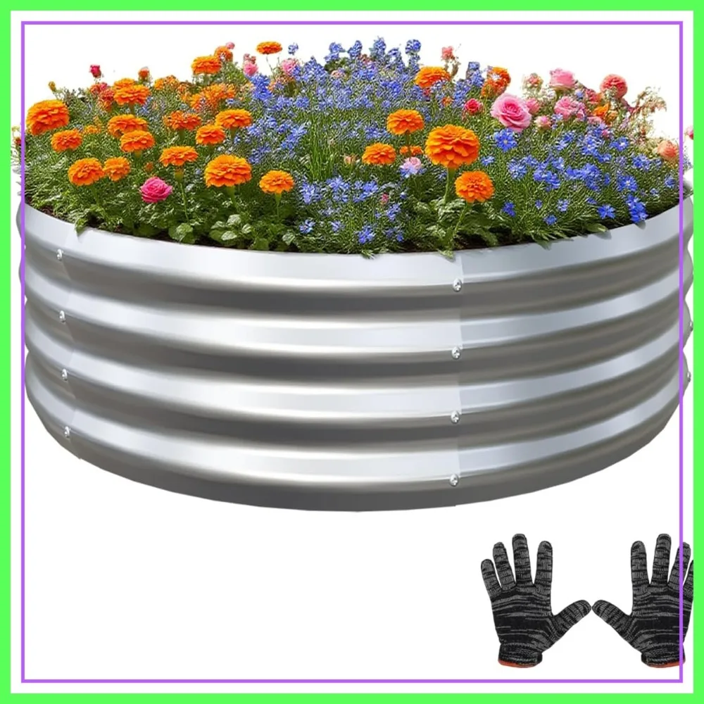 Galvanized Garden Bed Kit for Vegetables, Herbs, Flowers, Raised Planter Box, Outdoor, 2x2x1 Feet
Galvanized Garden Bed Kit for Vegetables, Herbs, Flowers, Raised Planter Box, Outdoor, 2x2x1 Feet