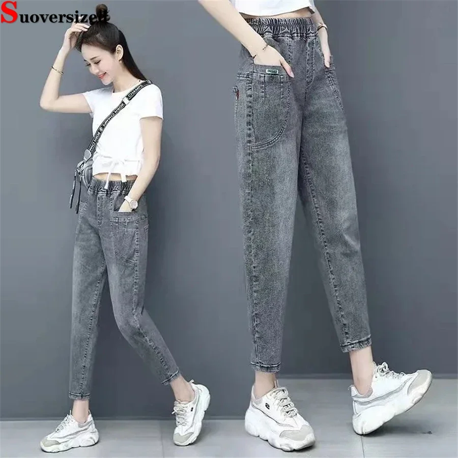 Bleached Elastic High Waist Baggy Jeans Casual Vaqueros Korean Pantalon Women Harem Pants Stretch Capris Straight Denim Trousers
Bleached Elastic High Waist Baggy Jeans Casual Vaqueros Korean Pantalon Women Harem Pants Stretch Capris Straight Denim Trousers