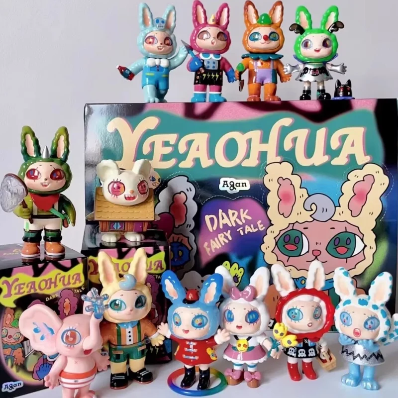 Agan Genuine the Dark Forest Series PVC Blind Box Toy Trendy Cute Figurine Collectible Decoration Ornaments Ideal Festival Gift
Agan Genuine the Dark Forest Series PVC Blind Box Toy Trendy Cute Figurine Collectible Decoration Ornaments Ideal Festival Gift