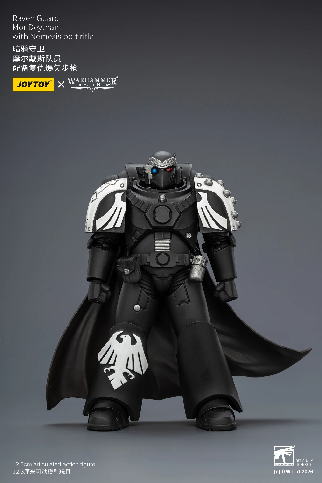 【24-Hour Shipping】JOYTOY Warhammer 40K Raven Guard Mor Deythan Shade with Nemesis Bolt Rifle Mor Deythan with Nemesis Bolt Rifle
【24-Hour Shipping】JOYTOY Warhammer 40K Raven Guard Mor Deythan Shade with Nemesis Bolt Rifle Mor Deythan with Nemesis Bolt Rifle
