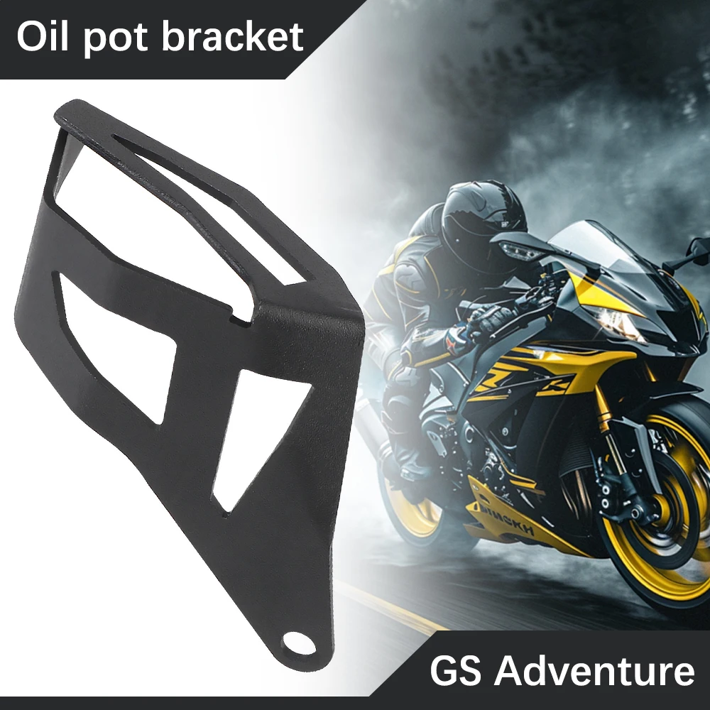 Auto Parts Motorcycle Accessories Protective Bracket BMW Car Parts Modification For BMW Aluminum Alloy Automobile Modification
Auto Parts Motorcycle Accessories Protective Bracket BMW Car Parts Modification For BMW Aluminum Alloy Automobile Modification