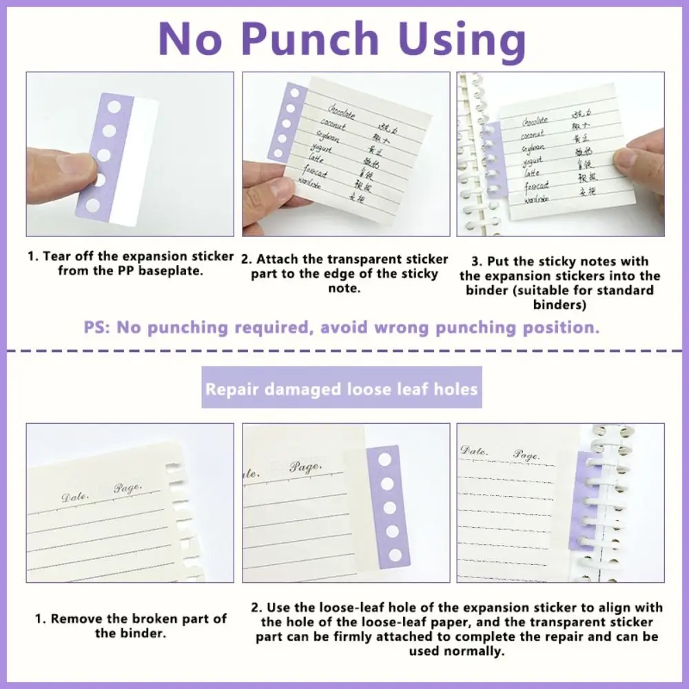156Pcs No Punch Loose-leaf Extension Stickers Reusable Adhesive Single Hole & 5-Hole Design Hole Reinforcement Labels
156Pcs No Punch Loose-leaf Extension Stickers Reusable Adhesive Single Hole & 5-Hole Design Hole Reinforcement Labels