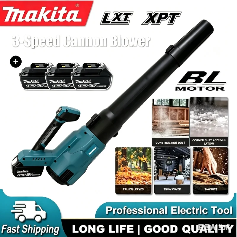 Мощная беспроводная воздуходувка Makita 3-скоростная, для уборки снега, пыли и листьев, 18В
Мощная беспроводная воздуходувка Makita 3-скоростная, для уборки снега, пыли и листьев, 18В