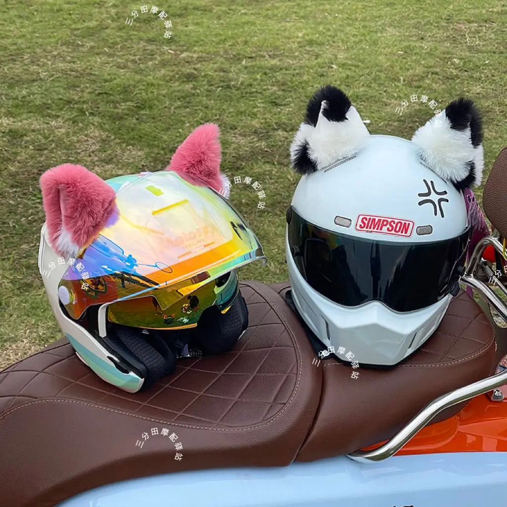 Motorcycle Helmet Decoration Cute Plush Cat Ears Motorbike Helmet Decoration Sticker Gift Black White Pink Moto Accessories 2PCS
Motorcycle Helmet Decoration Cute Plush Cat Ears Motorbike Helmet Decoration Sticker Gift Black White Pink Moto Accessories 2PCS