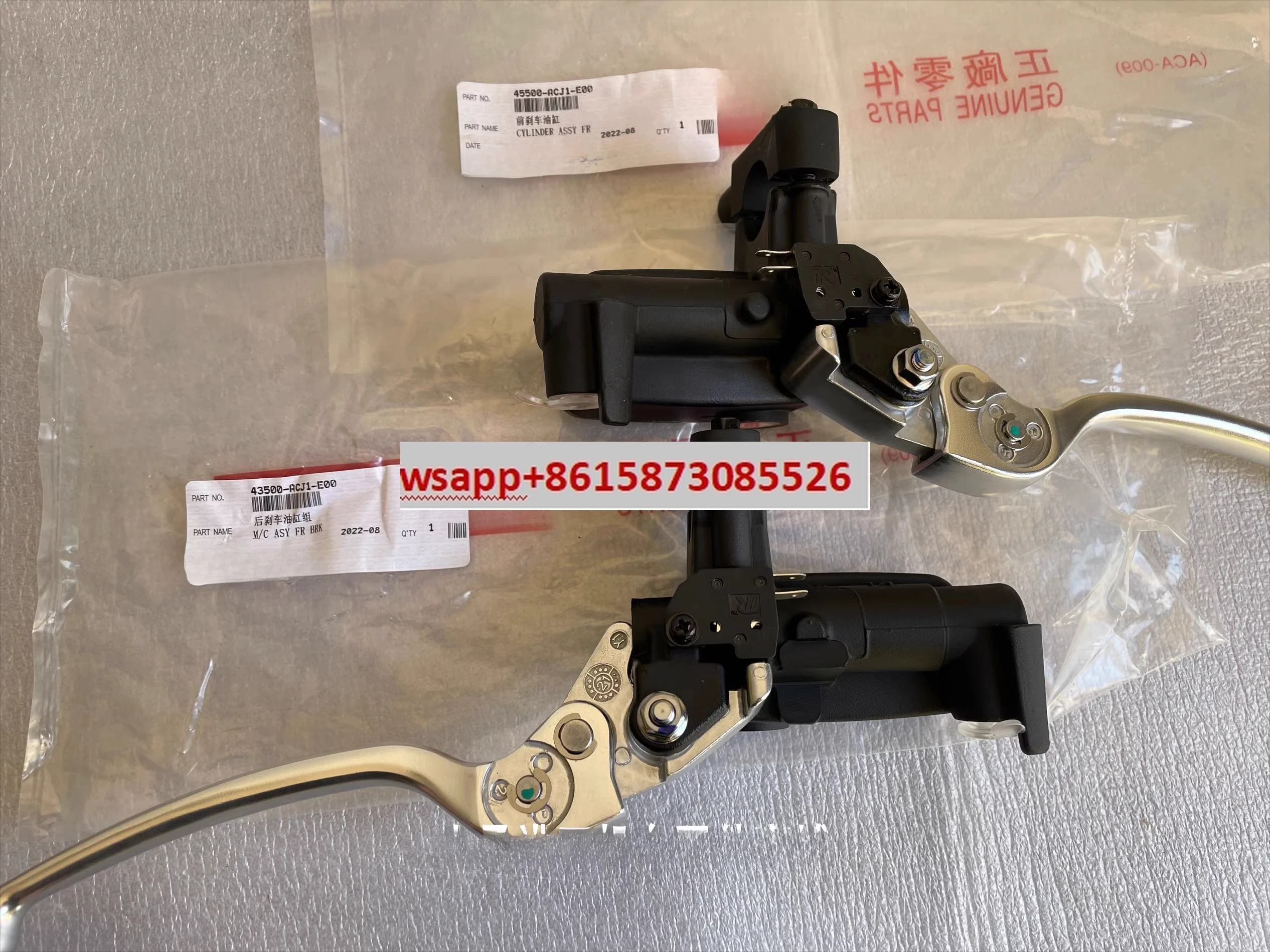 Guangyang Rowing 250 300 CT250 300/400 S400 Brake Pump/Screw/Observation Hole/Bracket
Guangyang Rowing 250 300 CT250 300/400 S400 Brake Pump/Screw/Observation Hole/Bracket