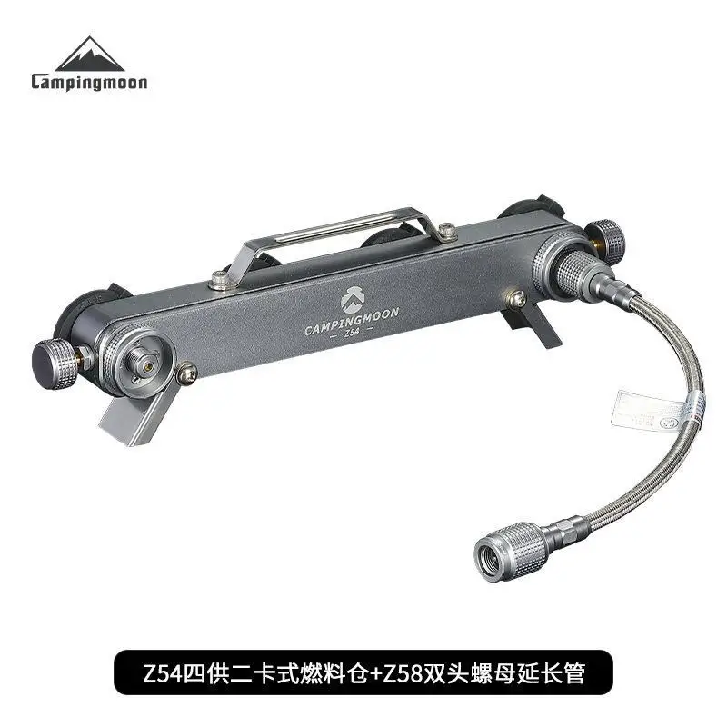 Разъем бензобака для кемпинга Campingmoon Z54 Z58, адаптер для уличного бензобака, аксессуары для газовой лампы для плиты
Разъем бензобака для кемпинга Campingmoon Z54 Z58, адаптер для уличного бензобака, аксессуары для газовой лампы для плиты