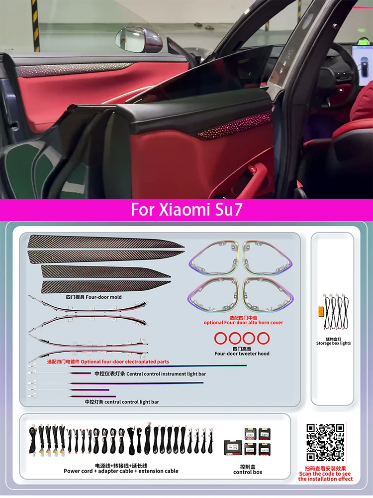 For Xiaomi Su7 Atmosphere Light, Atmosphere Light, Decorative Light, Colorful Light, Decorative Strip, Luminous Strip, Modified
For Xiaomi Su7 Atmosphere Light, Atmosphere Light, Decorative Light, Colorful Light, Decorative Strip, Luminous Strip, Modified